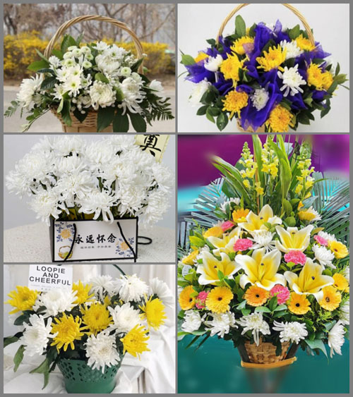 福建漳州云霄县东厦镇白事提篮配送